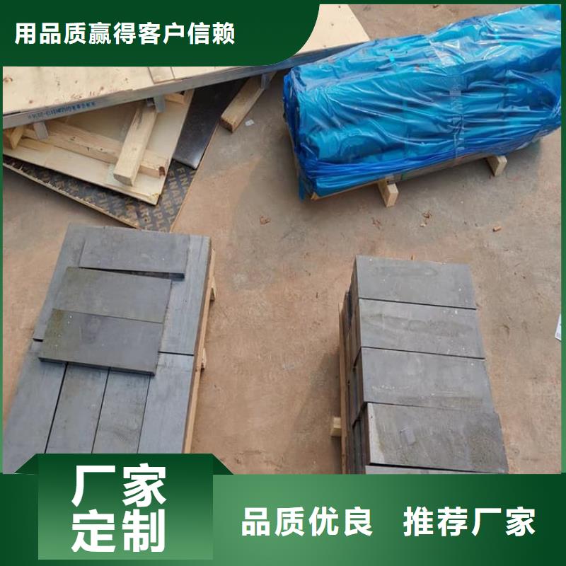 优质窗帘铅块的供货商