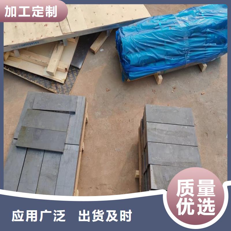批發平面鉛塊的廠家