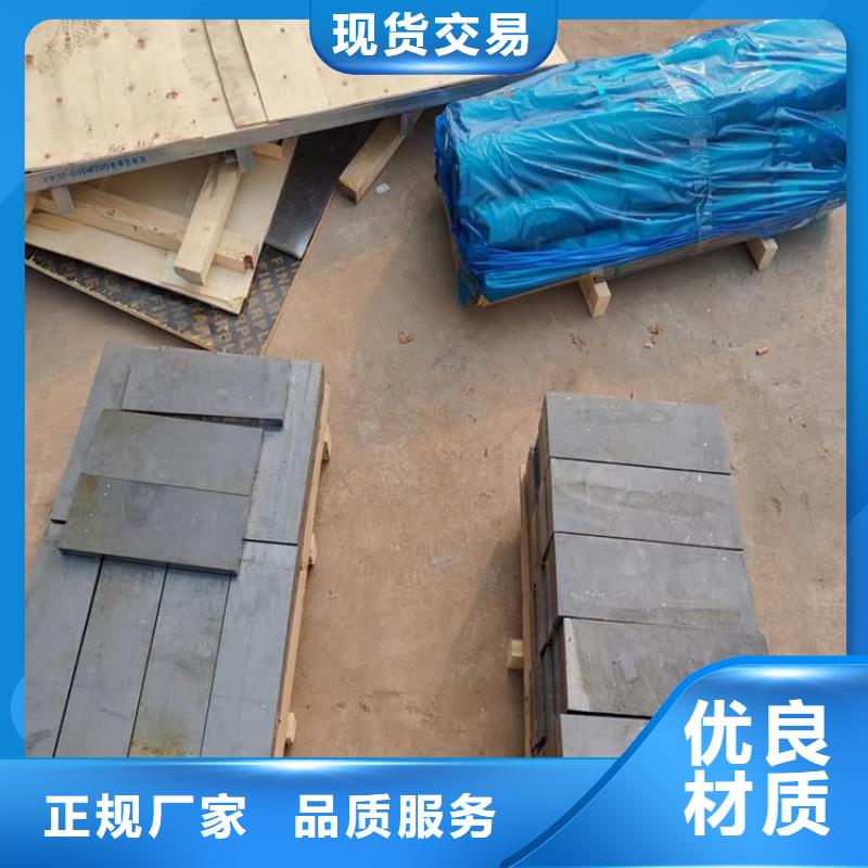 高电解纯铅块企业-价格合理