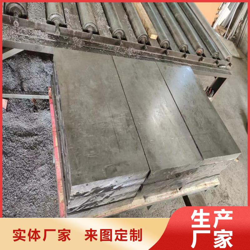 支持定制的浇筑铅块供货商