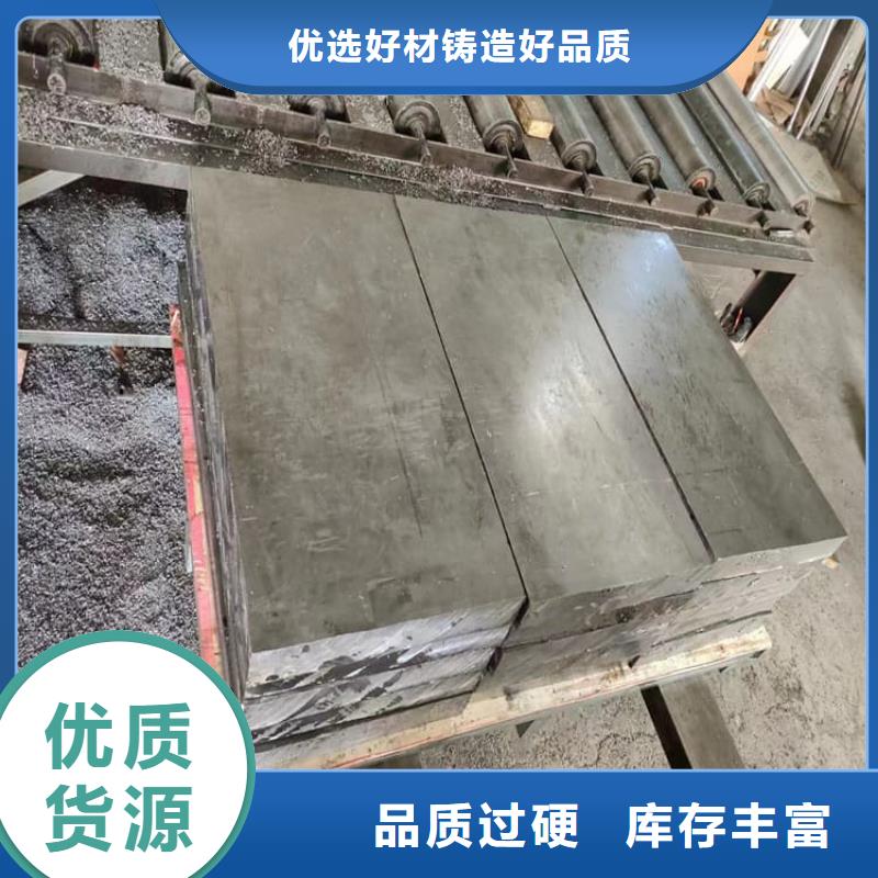 服务周到的高纯度1#铅块批发商