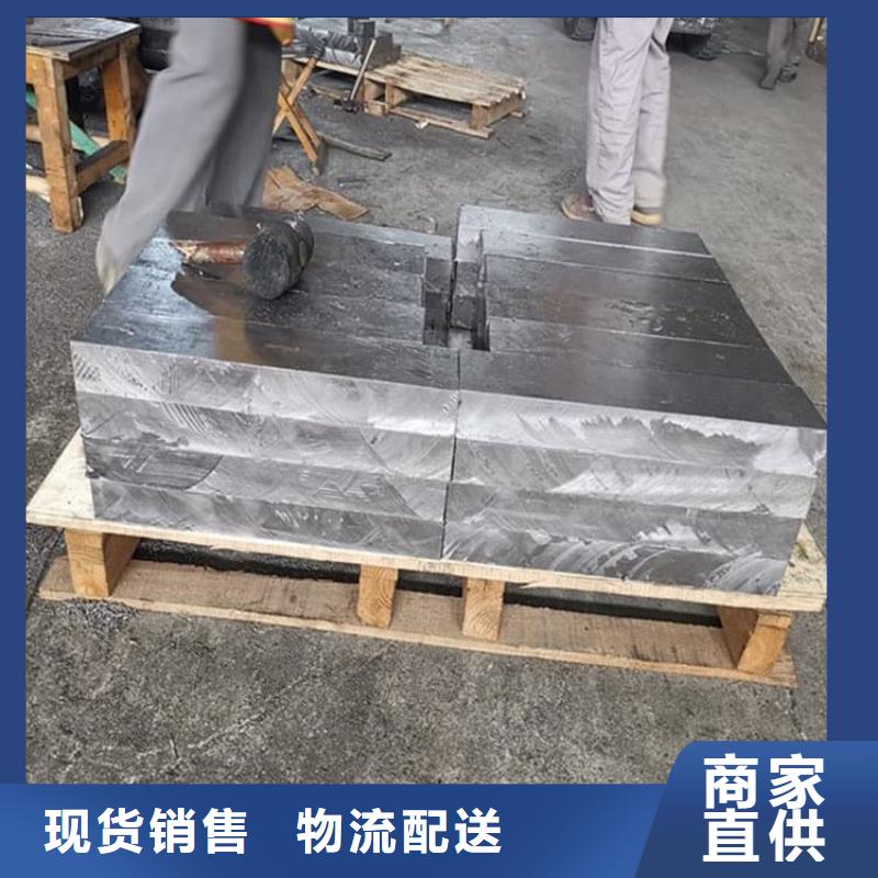 电解铅锭铅块价格便宜
