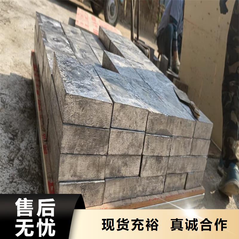 电梯配重铅块厂家-值得信赖