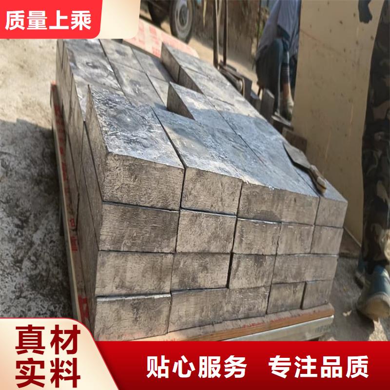 服务周到的高纯度1#铅块批发商