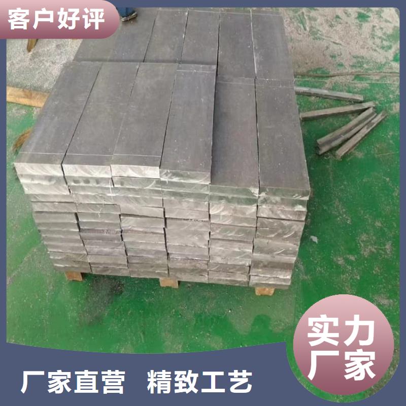 工业探伤室铅块质量好_服务好
