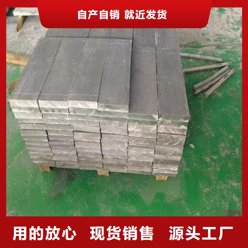 擠壓配重鉛塊廠家直銷
