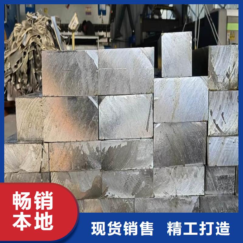 防辐射铅块厂家_大量现货