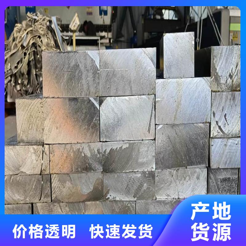 浇筑铅棒质量有保障的厂家