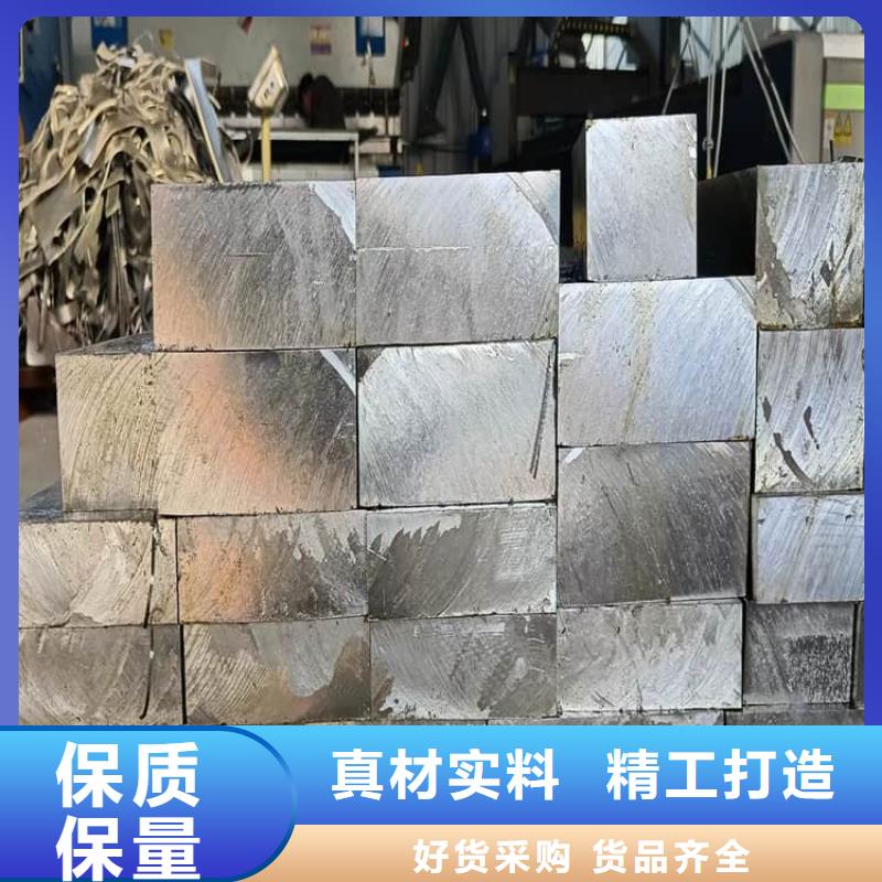 服务周到的高纯度1#铅块批发商