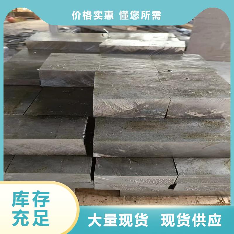 值得信赖的工业探伤室铅块供应商