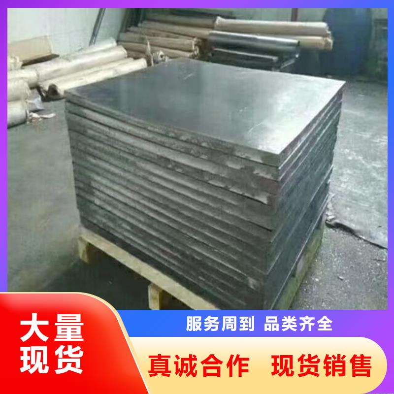 防腐蚀铅块-用的放心