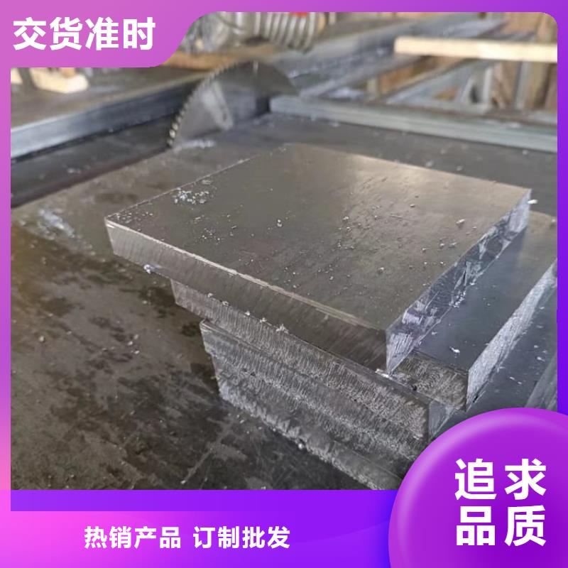 国标高纯度铅块商家