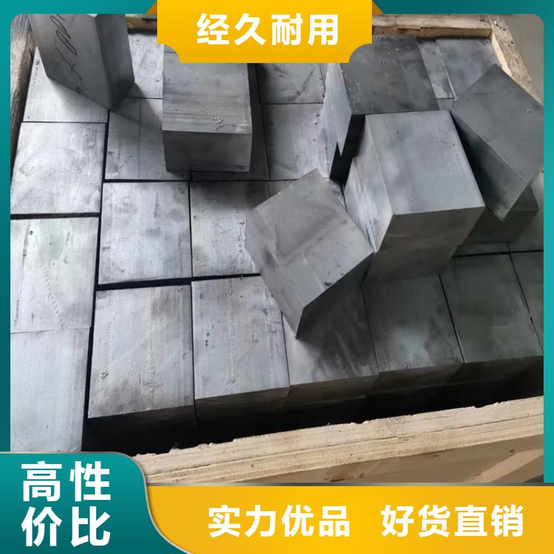 質(zhì)優(yōu)價(jià)廉的1號(hào)鉛錠鉛塊批發(fā)商