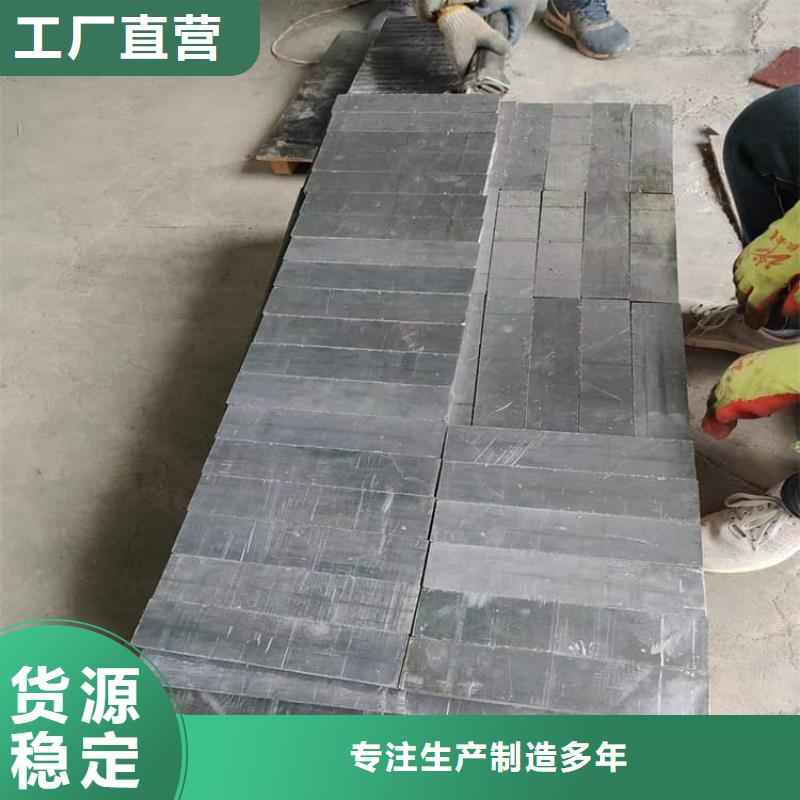工业浇铸铅块厂家-库存充足