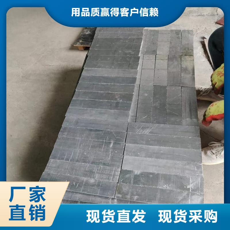 防辐射铅块厂家_大量现货