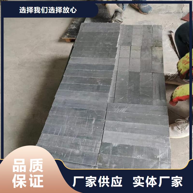 服务周到的高纯度1#铅块批发商