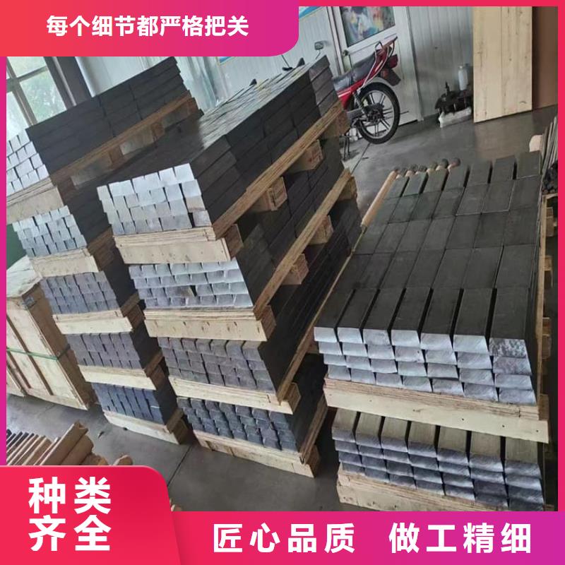 价格合理的高纯度铅块生产厂家