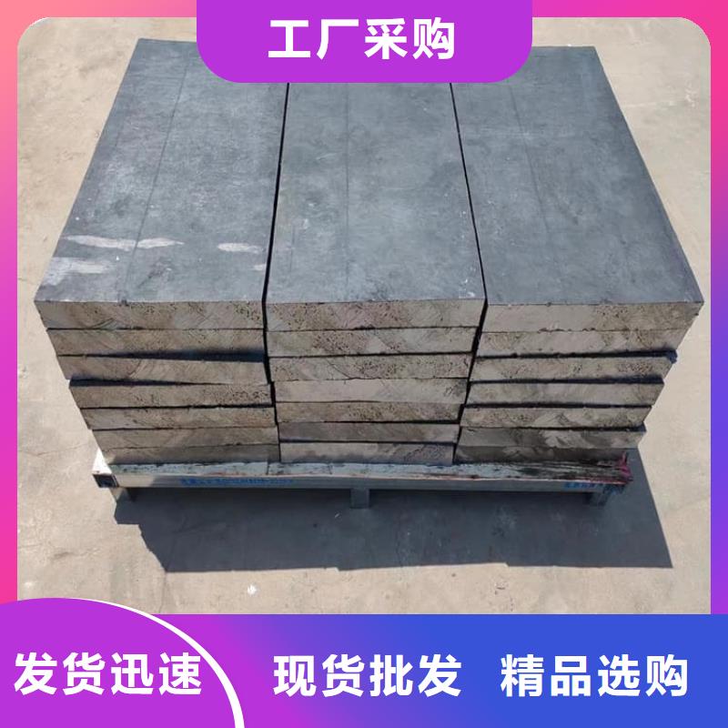 工业用铅块经久耐用