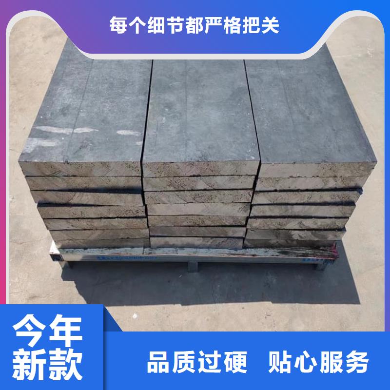 高密度铅块现货库存大