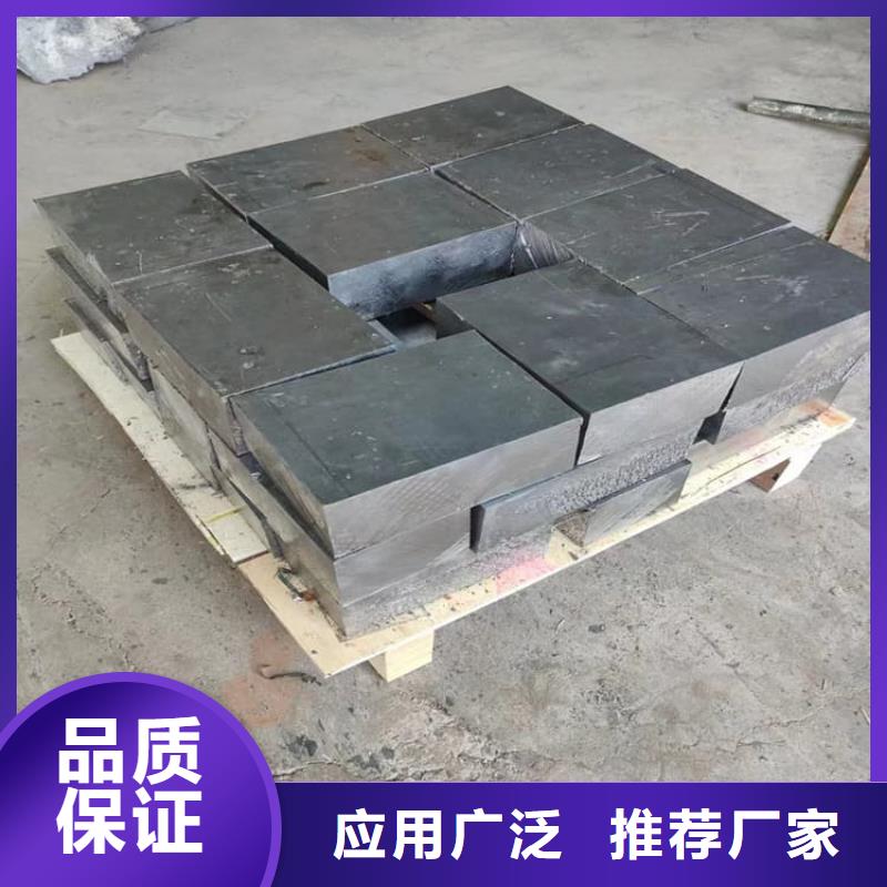 高电解纯铅块企业-价格合理
