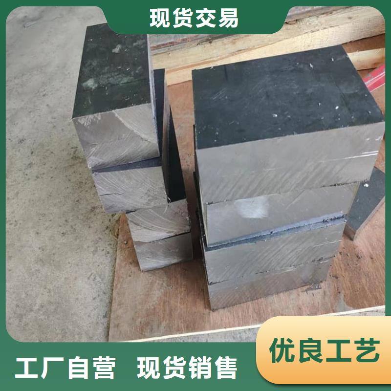 批發(fā)精密鉛塊的廠家