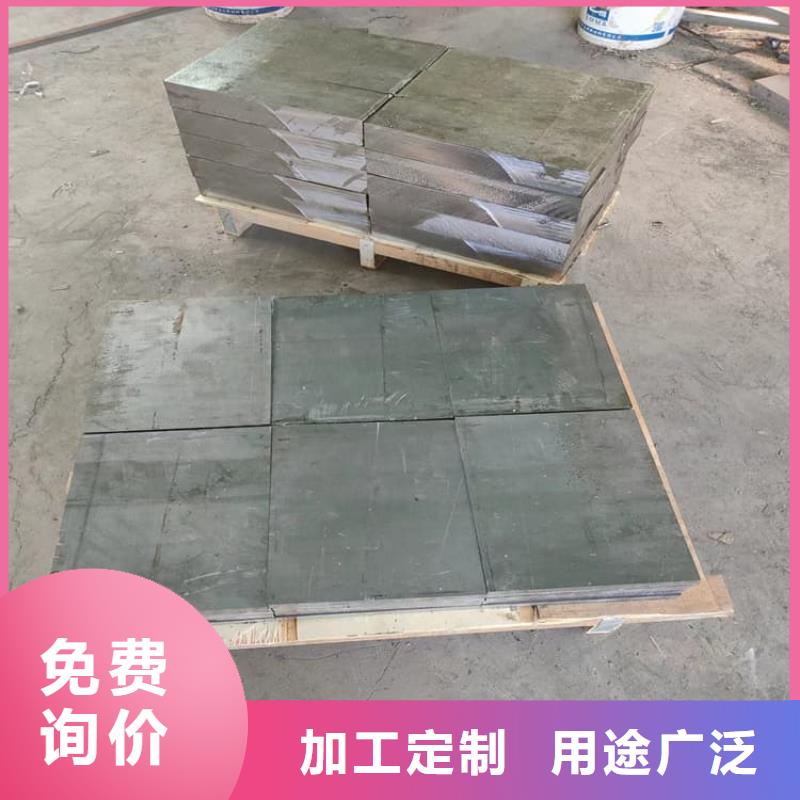 ：辐射防护铅块供货商