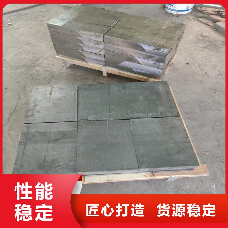 浇筑铅制品加工销售