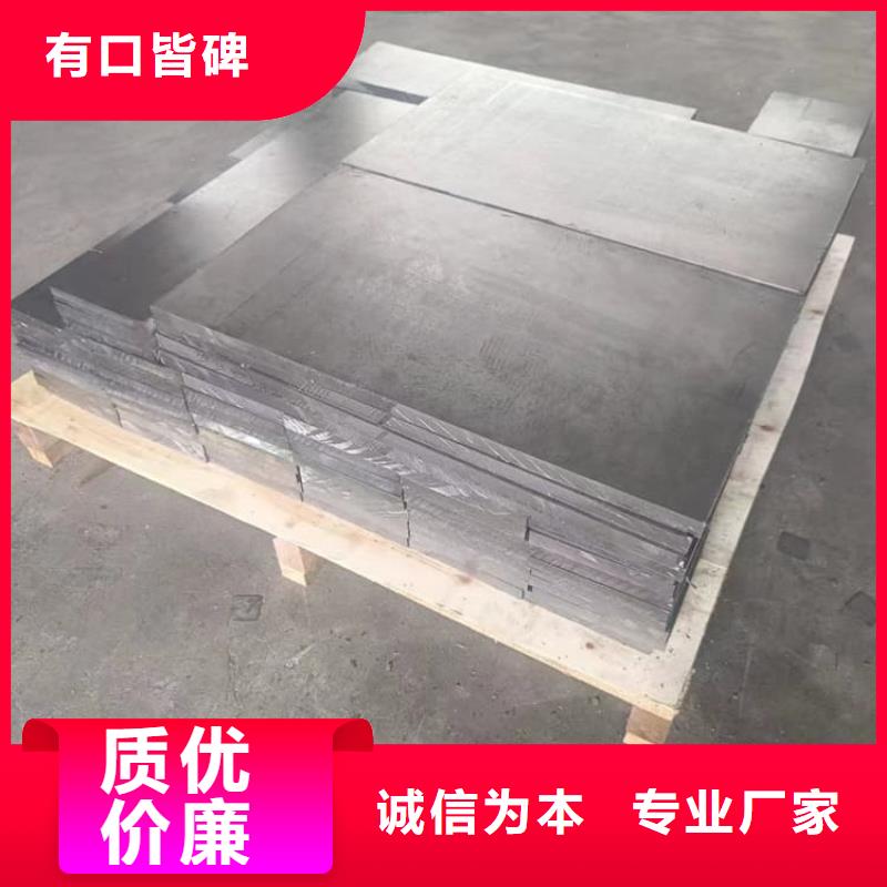 工业探伤室铅块哪家好