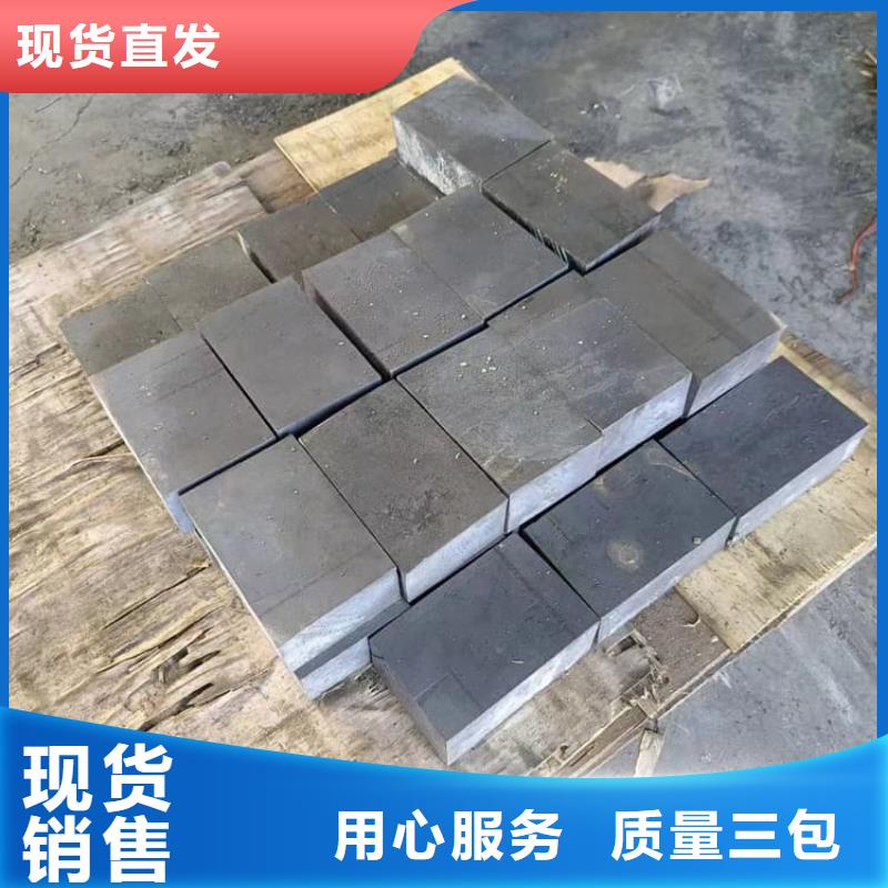电梯铅块条厂家批发供应