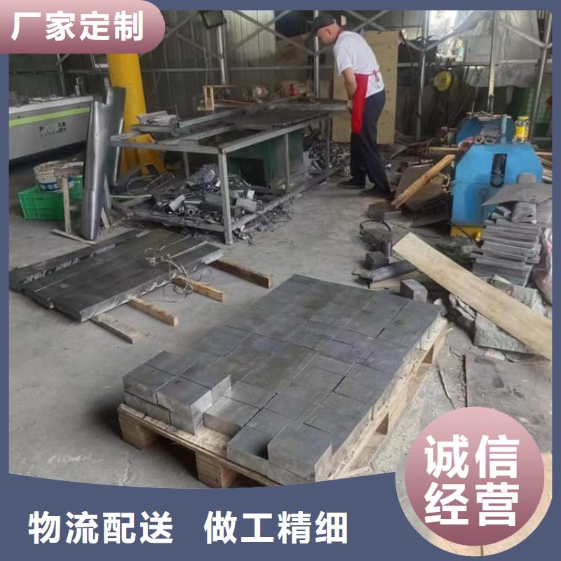 工业探伤室铅块_厂家定制