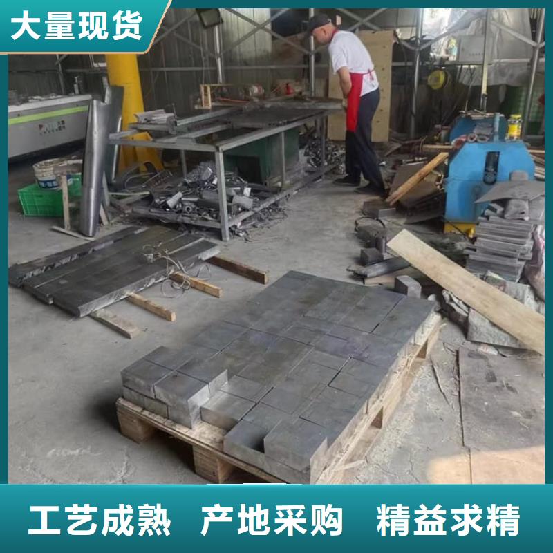 防辐射铅块多家合作案例