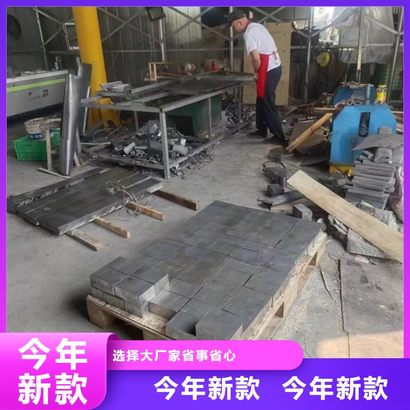 长期供应高纯度铅块