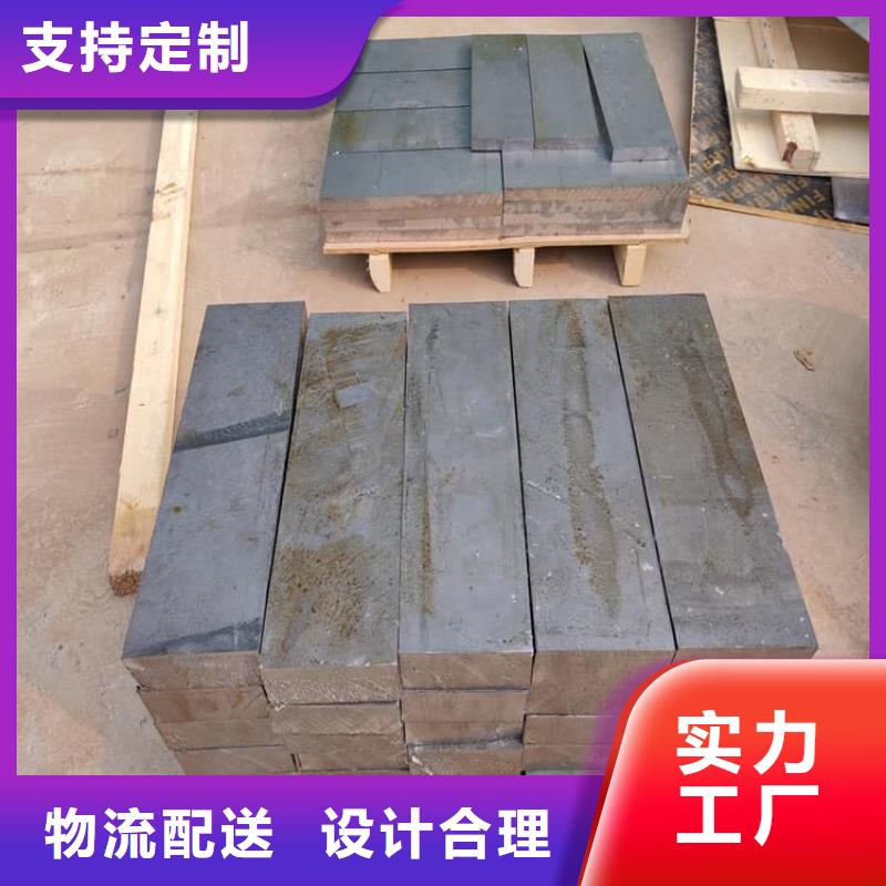 生产浇筑铅棒