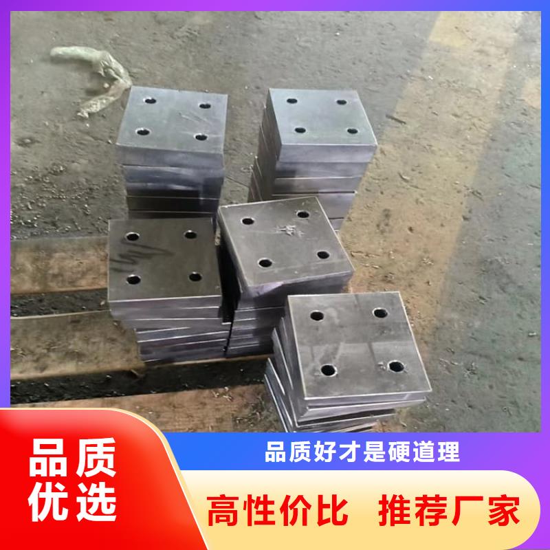 工业墙体防辐射铅块常年批发