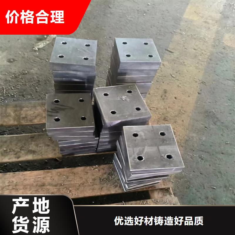 平衡铅块-平衡铅块现货供应