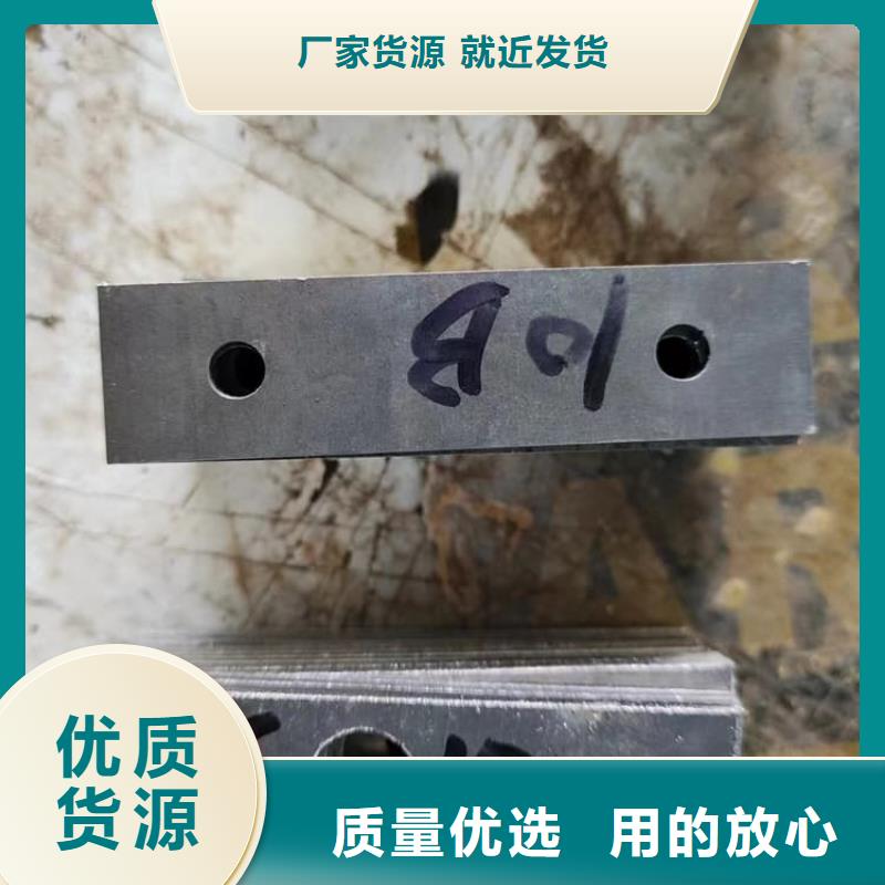 平衡铅块-高品质低价格