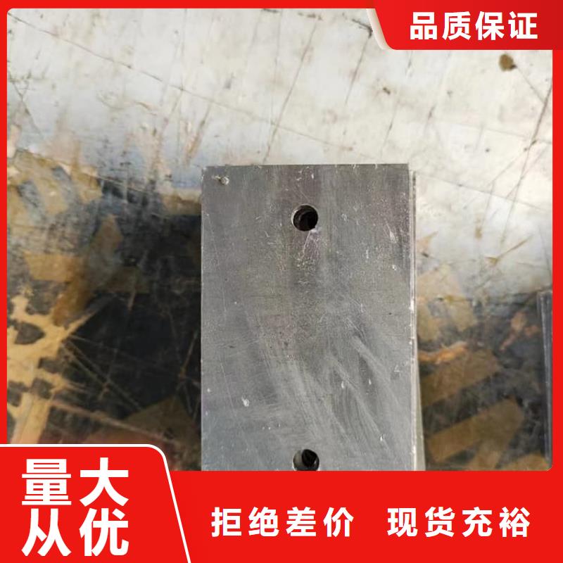 激光切割铅块、激光切割铅块厂家-质量保证