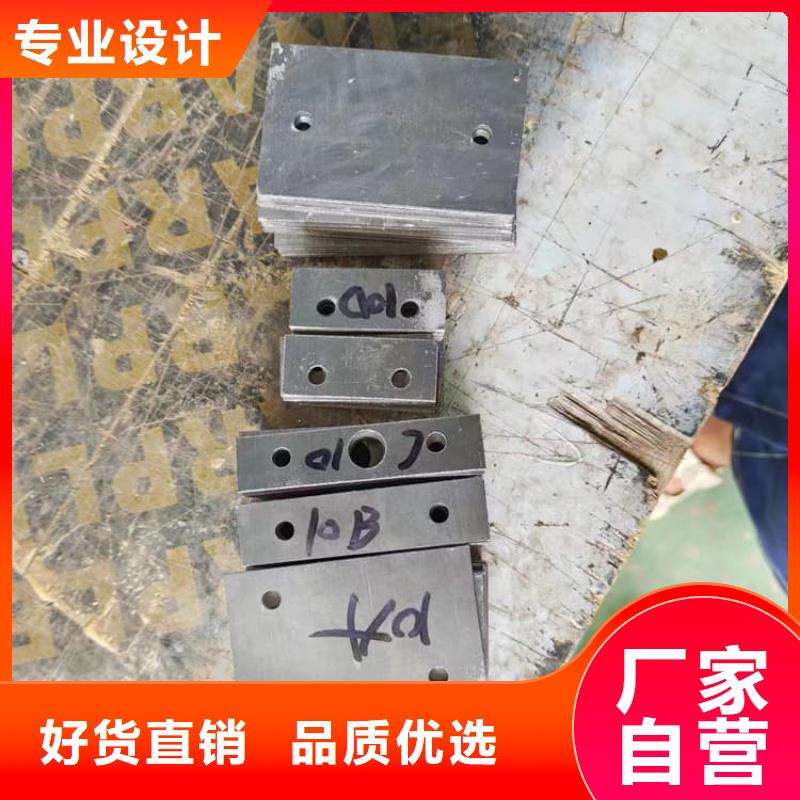 船舶重锤铅块厂家现货直发