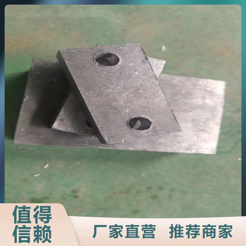 激光切割铅块-老客户喜爱