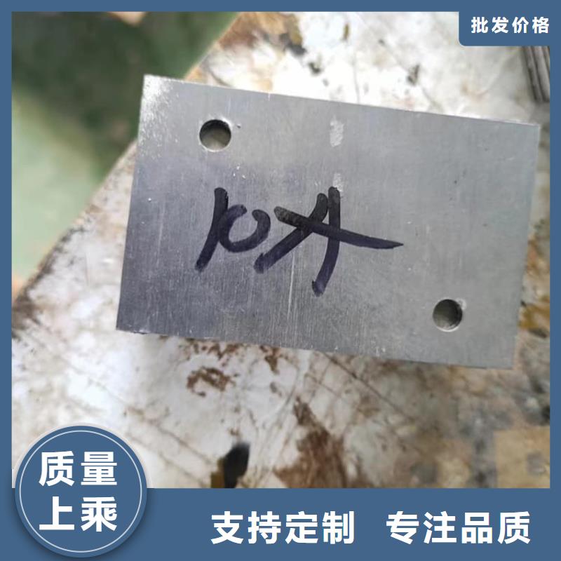 船舶重锤铅块厂家现货直发