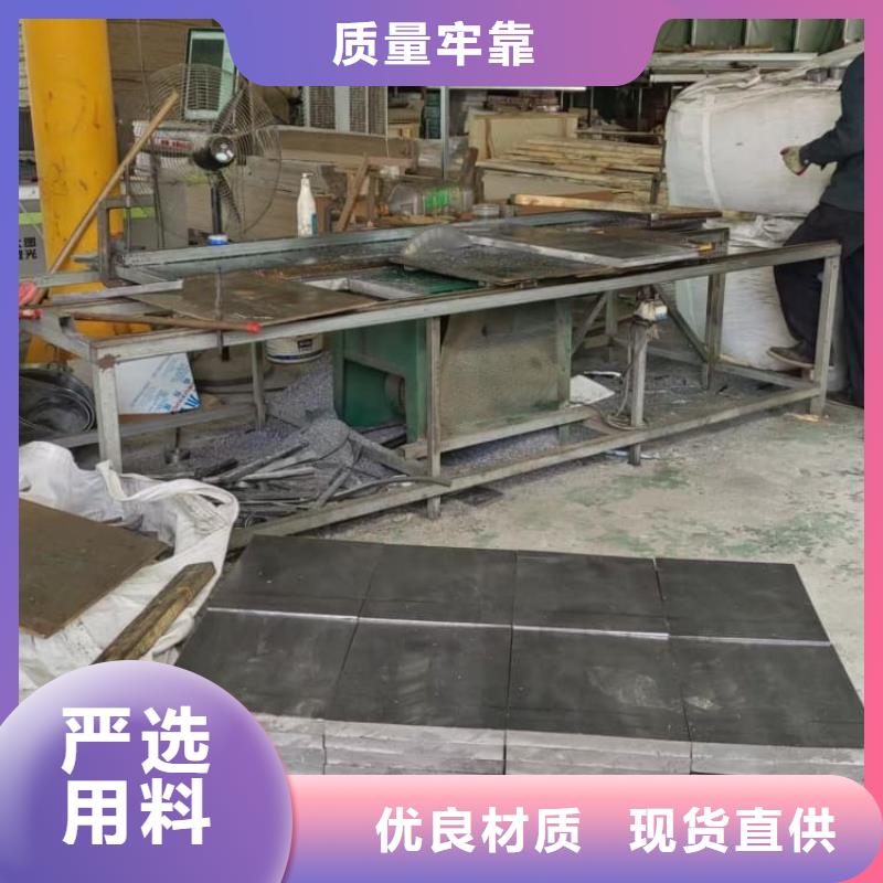 激光切割铅块、激光切割铅块厂家-质量保证