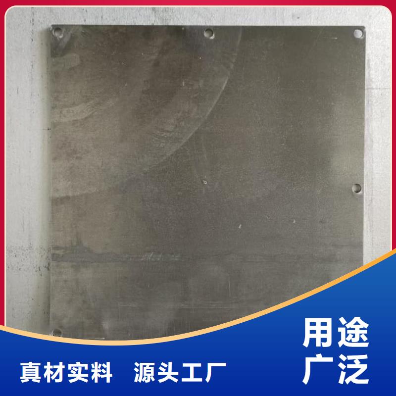 耐酸铅块-发货迅速