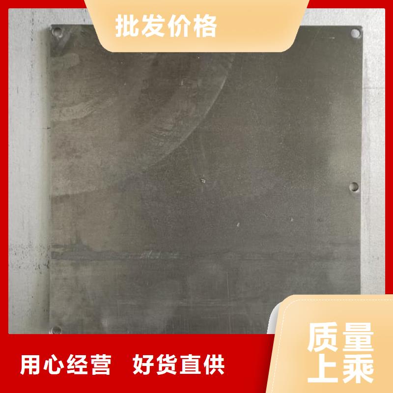 工业探伤室铅块畅销全省