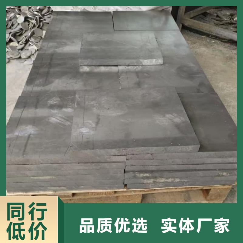 供应高纯度1#铅块_实力厂家