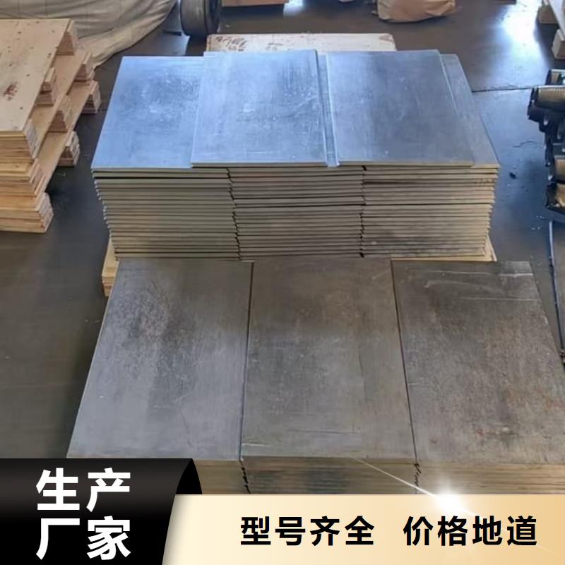 射线防护铅块厂家，直销