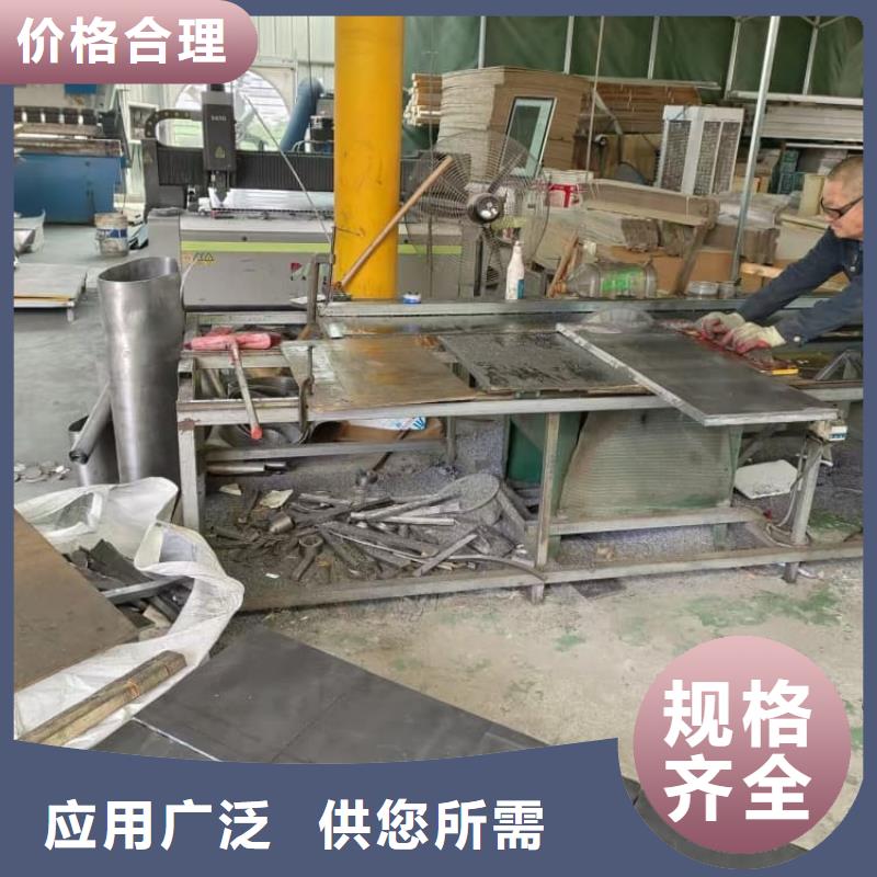 高精度铅块好品质查看详情