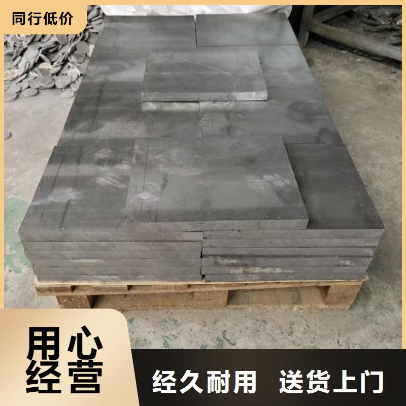 船舶重锤铅块厂家现货直发