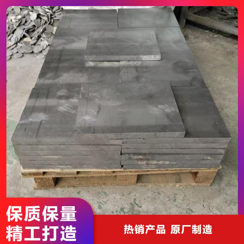 优选：耐酸铅块供货商