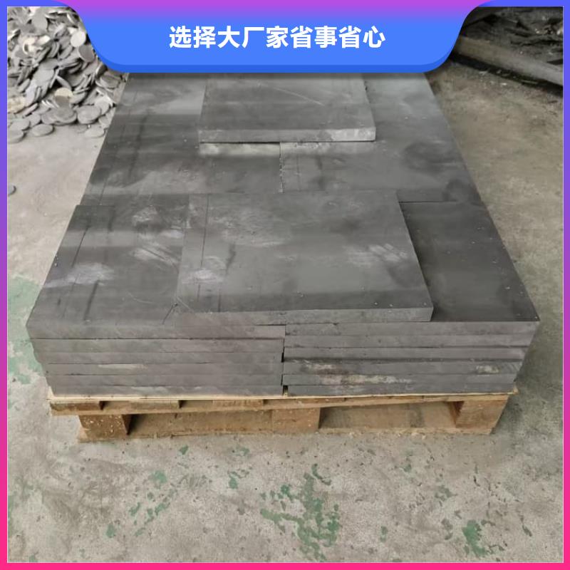 采購澆筑鉛塊【無中間商】