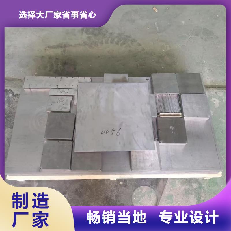船舶重锤铅块厂家现货直发